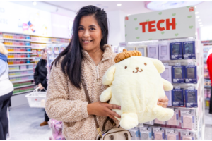 Hello Sheffield Meadowhall!